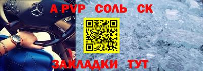 MDMA Premium VHQ Ливны