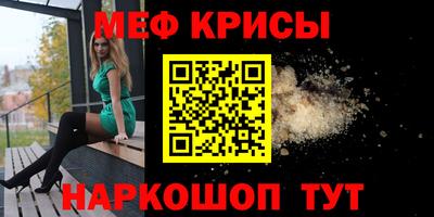 кокс Ликино-Дулёво