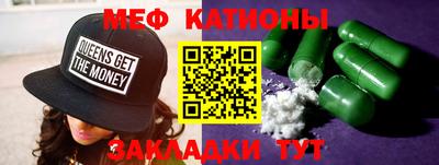 MDMA Premium VHQ Ливны