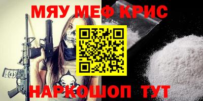 кокс Ликино-Дулёво