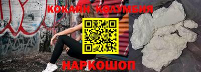 MDMA Premium VHQ Ливны