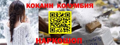 MDMA Premium VHQ Ливны