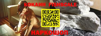 кокс Ликино-Дулёво