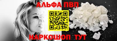 MDMA Premium VHQ Ливны