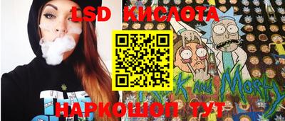 MDMA Premium VHQ Ливны