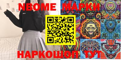 MDMA Premium VHQ Ливны