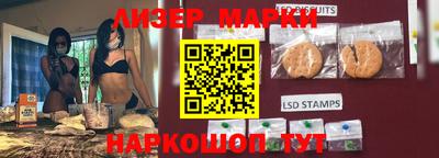 кокс Ликино-Дулёво