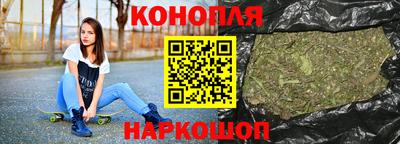 кокс Ликино-Дулёво