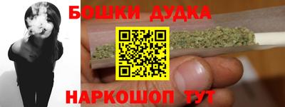 прущий лед Кулебаки