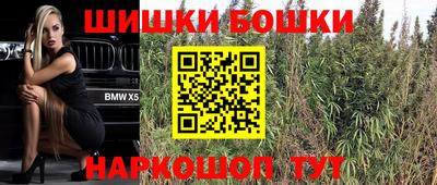 кокс Ликино-Дулёво