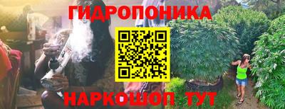 мескалин Лесосибирск