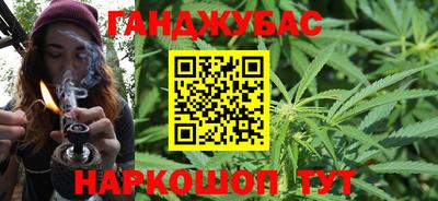 мескалин Лесосибирск