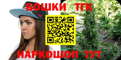 кокс Ликино-Дулёво