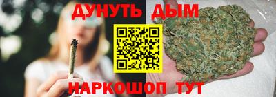 мескалин Лесосибирск