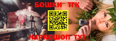 MDMA Premium VHQ Ливны