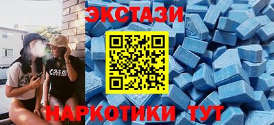 MDMA Premium VHQ Ливны