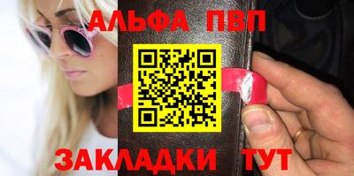 MDMA Premium VHQ Ливны