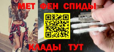 кокс Ликино-Дулёво