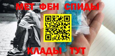 кокс Ликино-Дулёво