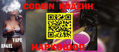 MDMA Premium VHQ Ливны