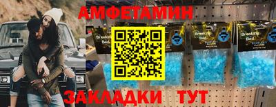 MDMA Premium VHQ Ливны