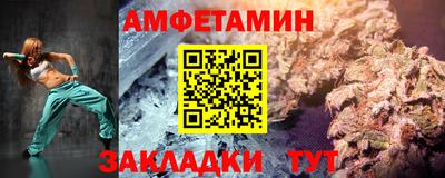 кокс Ликино-Дулёво