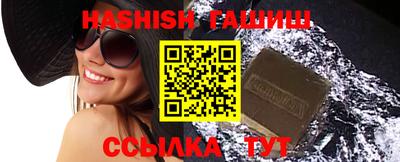 MDMA Premium VHQ Ливны