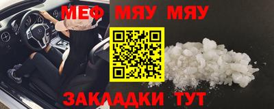 кокс Ликино-Дулёво
