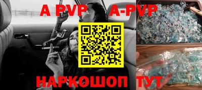 MDMA Premium VHQ Ливны