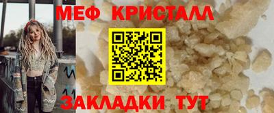 кокс Ликино-Дулёво