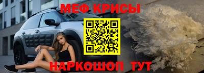 MDMA Premium VHQ Ливны