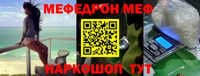MDMA Premium VHQ Ливны